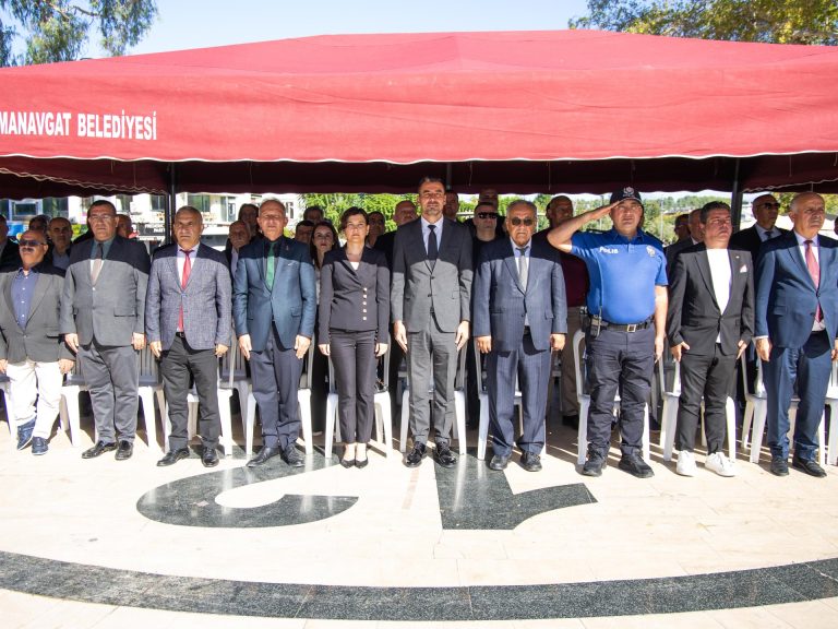 Manavgat Belediyesi’nden Muhtarlar Günü’ne Katılım